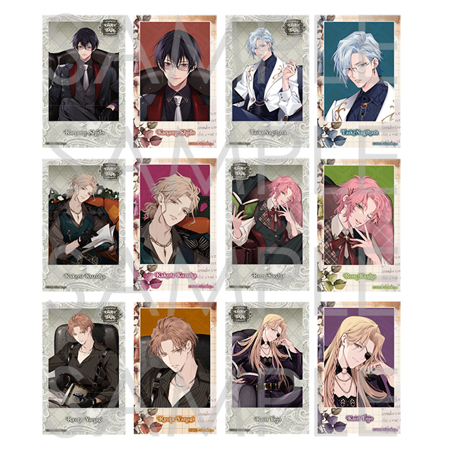 BAD MEDICINE | 乙女向け通販サイト「SKiT Dolce」