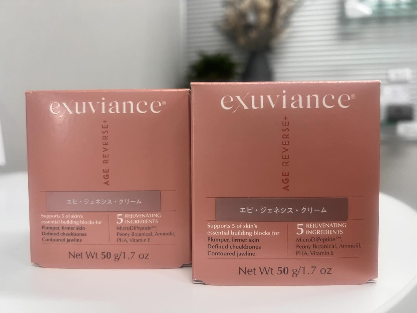 塗る糸リフトクリーム「エピ・ジェネシスクリーム」のご紹介です