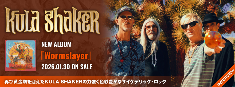 THE KEBABS、ツアー会場限定CD『ともだちのうた』詳細発表。レア音源