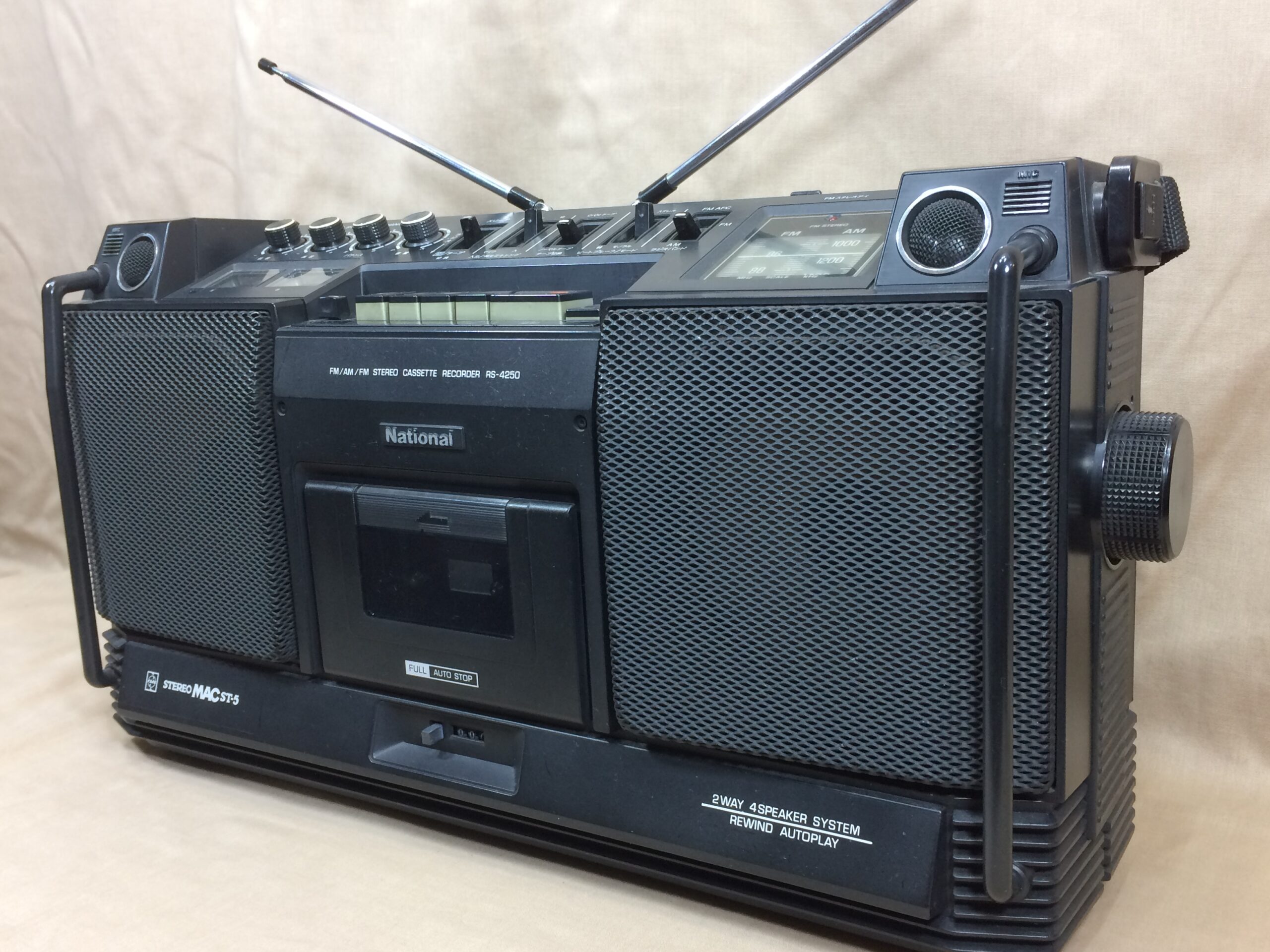 ナショナル RS-4250 – 精かんで個性的なデザインが魅力的 | 【昭和