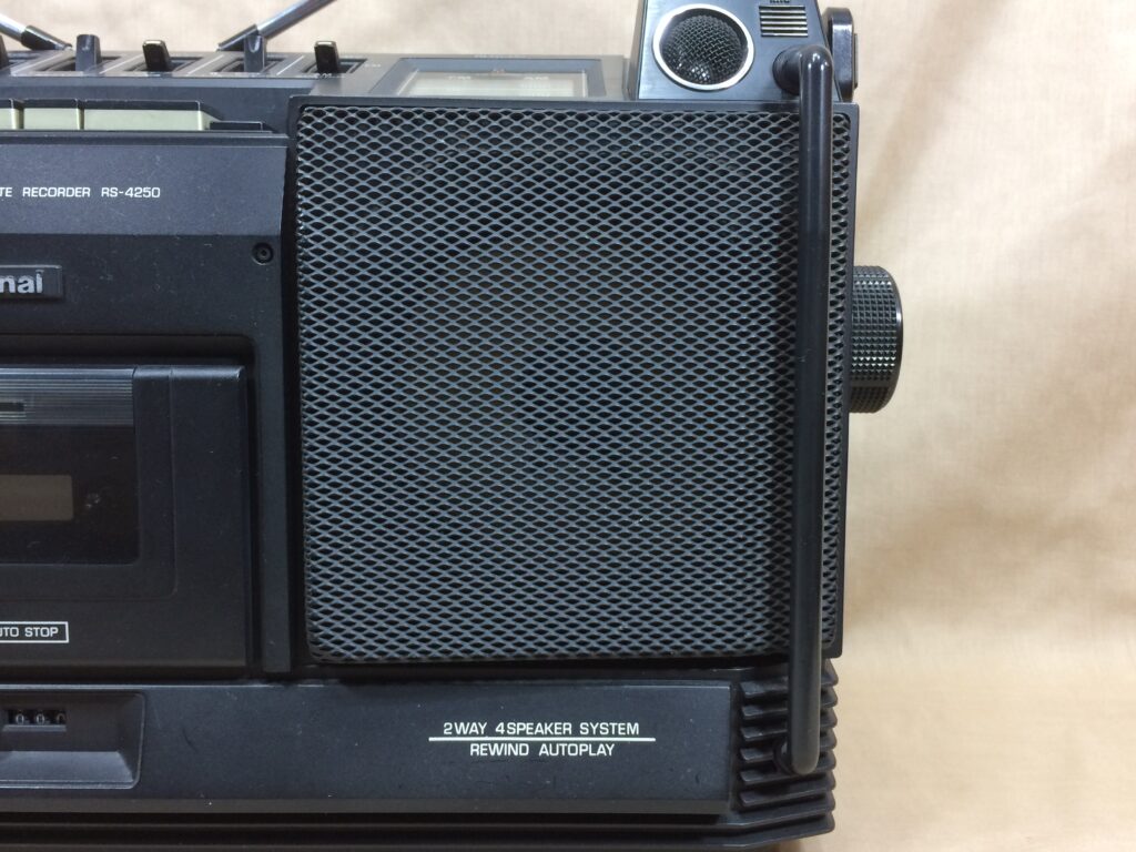 ナショナル RS-4250 – 精かんで個性的なデザインが魅力的 | 【昭和