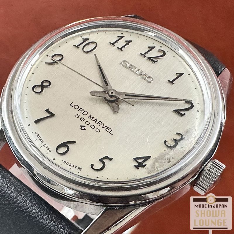 セイコー ロードマーベル 36000 絹目文字盤 全数字インデックス SS 手
