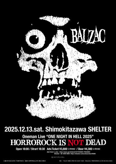 2025年12月13日（土）下北沢SHELTERのBALZACワンマンライブに関する