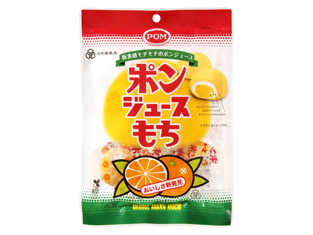 ポンジュースもち｜日本橋菓房 プレミアムコラボ｜商品｜国分グループ