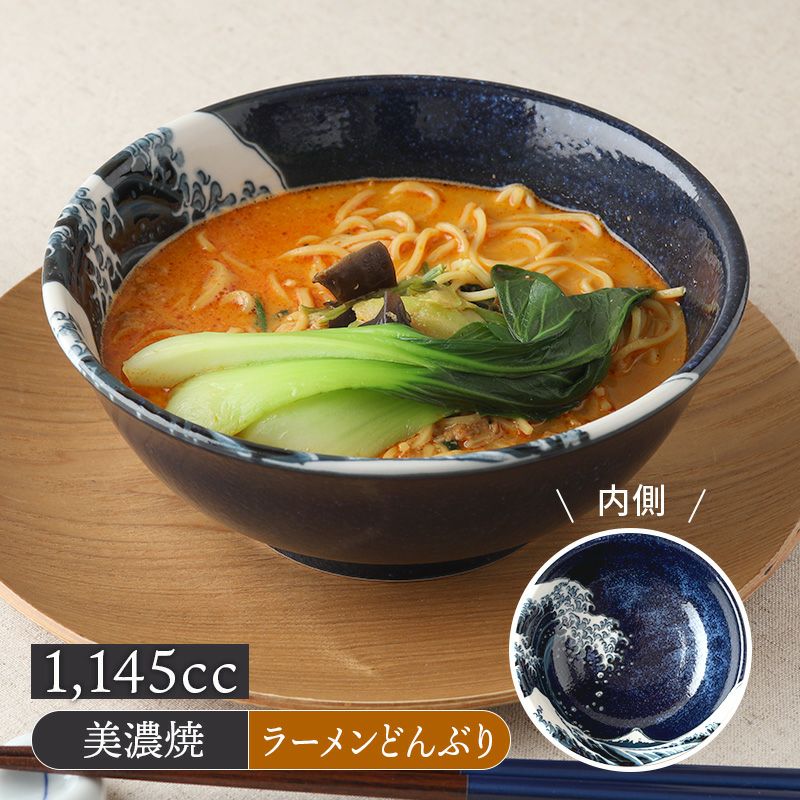 名画がダイナミックな印象を与える大皿