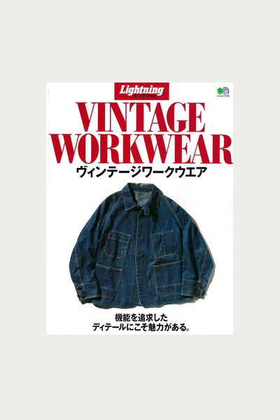 lightning-vintage-workwear-