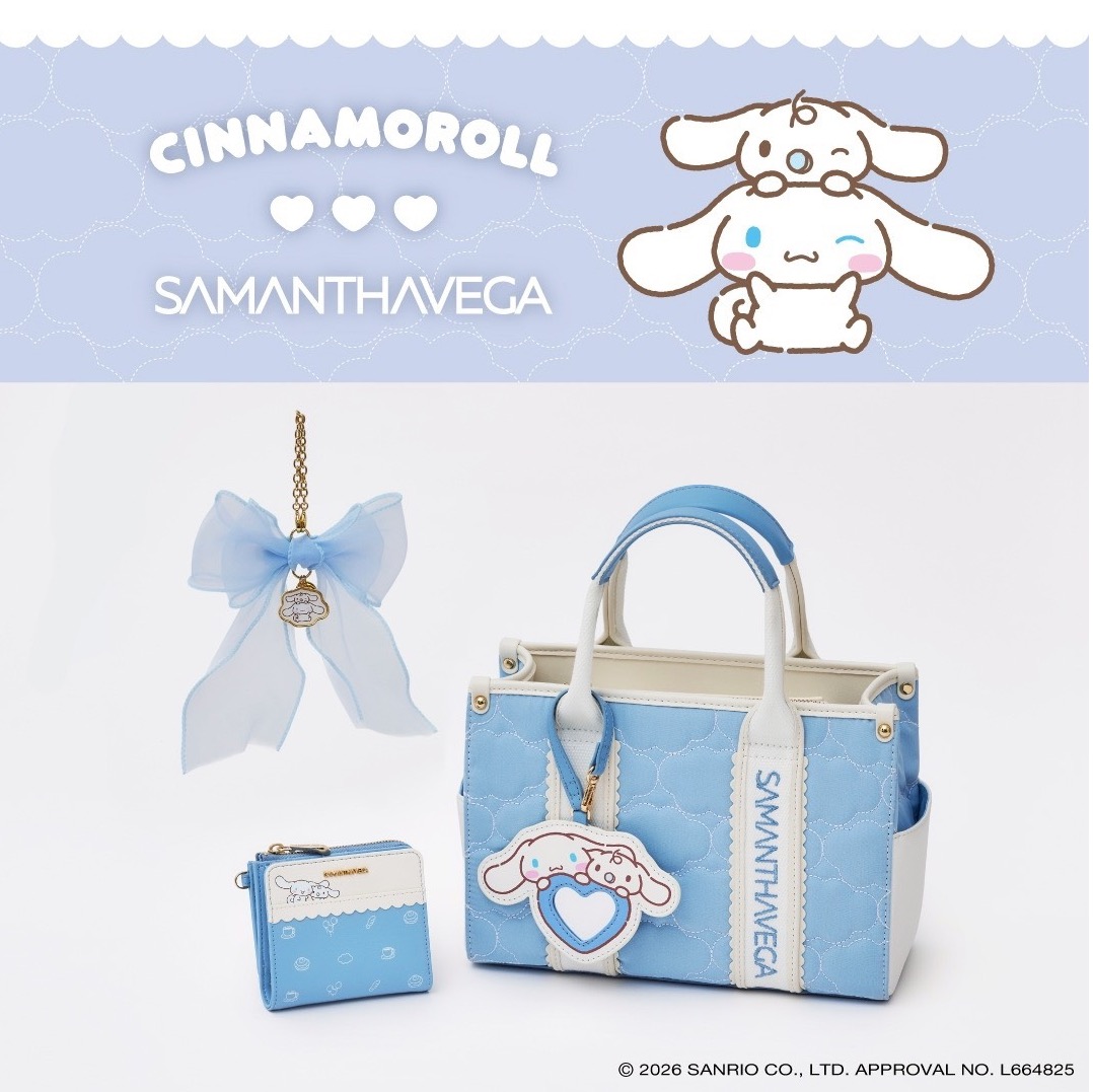 サマンサベガからサンリオキャラクター「シナモロール」と「ポチャッコ