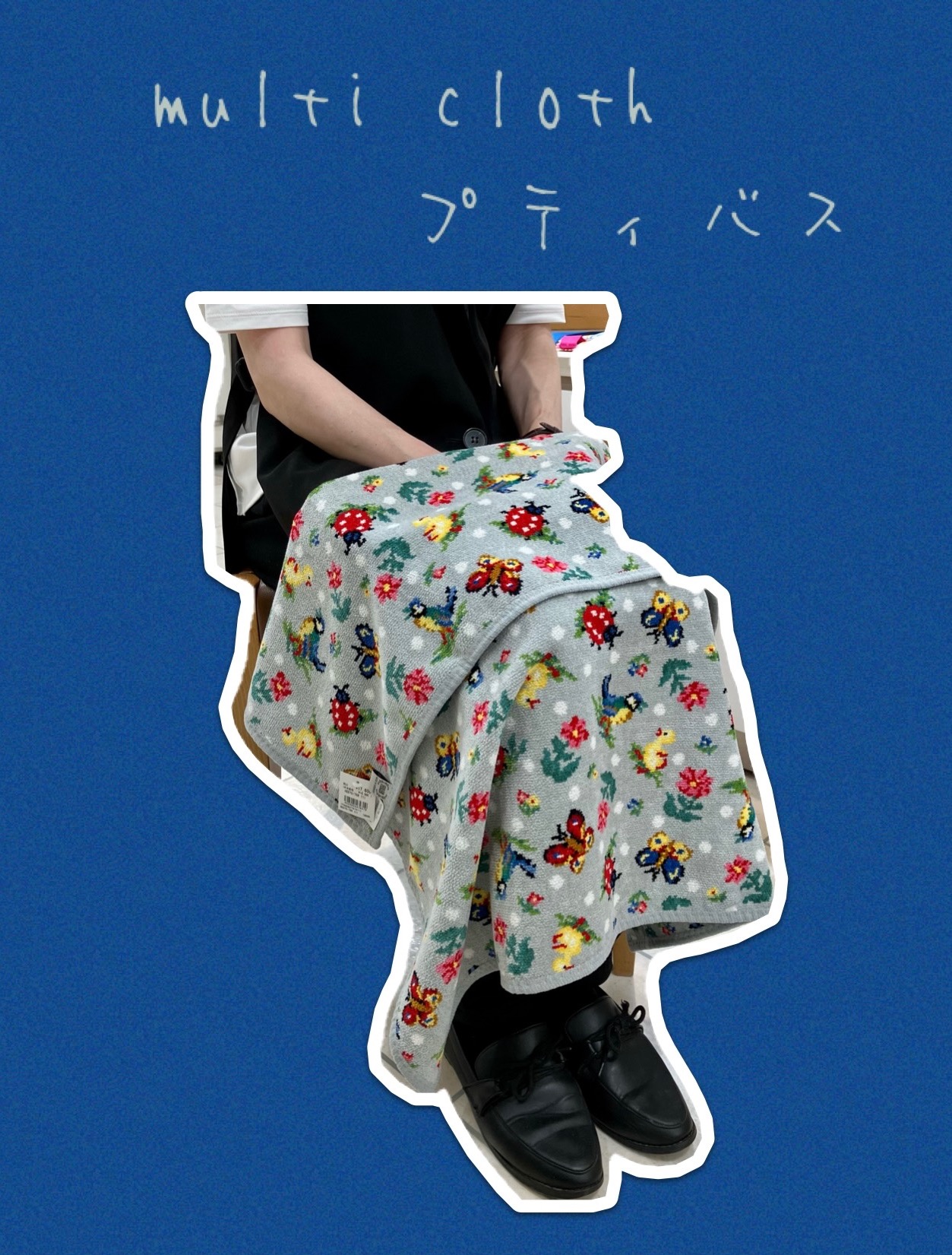 フェイラー】ベビーのおくるみや膝掛けにもおすすめ！フェイラーの