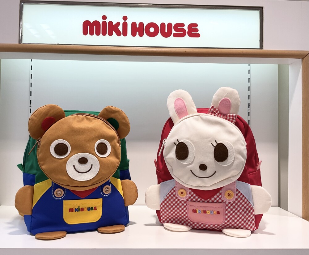 新作リュックのご紹介🧸❣️ | ミキハウス | 松坂屋上野店公式 SHOP BLOG