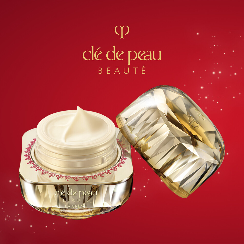 未開封 クレ・ド・ポー ボーテ ラ・クリーム（レフィル）30g クレ・ド