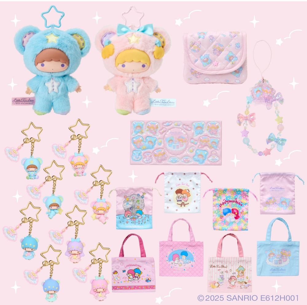 リトルツインスターズ 星空のエンジェルデザインシリーズ | サンリオ