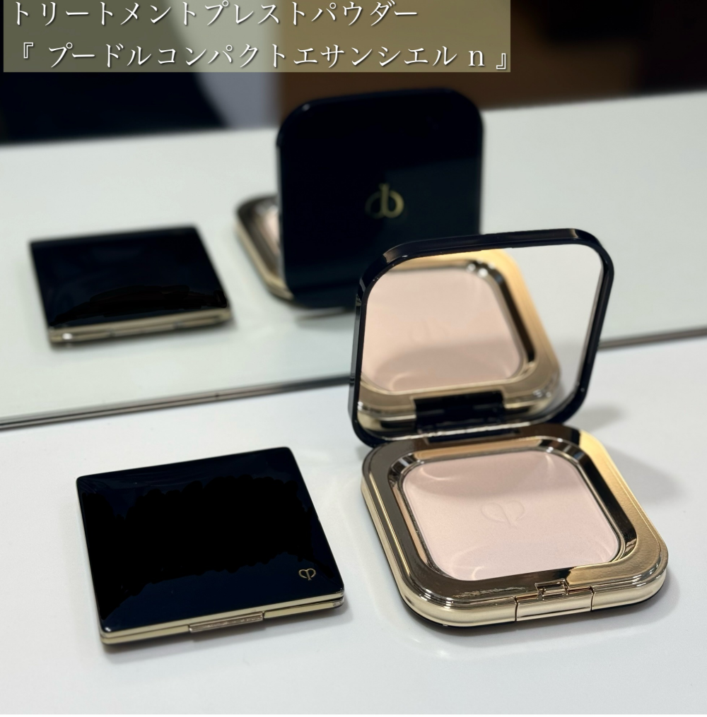 新発売！トリートメントプレストパウダーのご紹介✨ | ビューティ