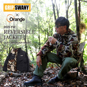 アウトドアショップOrange