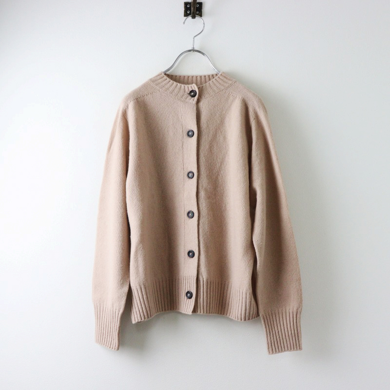 マーガレットハウエル MARGARET HOWELL TWISTED CASHMERE WOOL