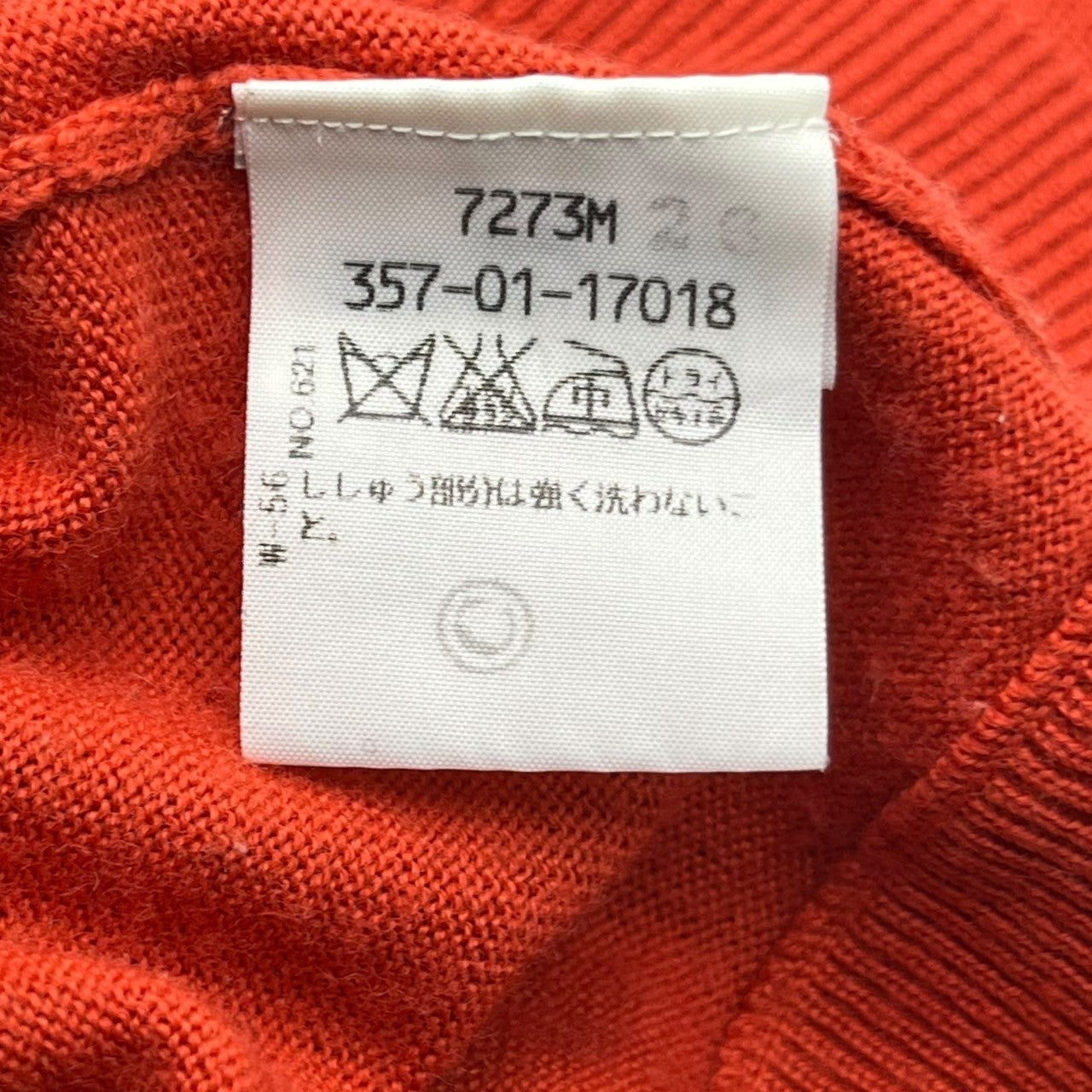 Vivienne Westwood RED LABEL(ヴィヴィアンウエストウッドレッド