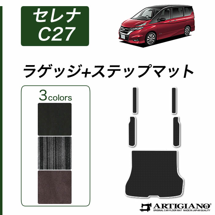 しな】galeria マットフレーム 2024 21-24 KAWASAKI NINJA ZX10R OEM