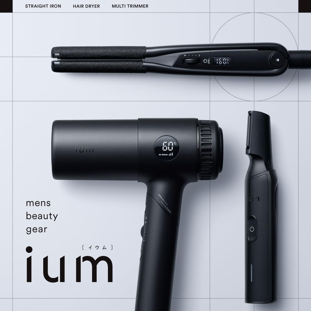 イウム マルチトリマー