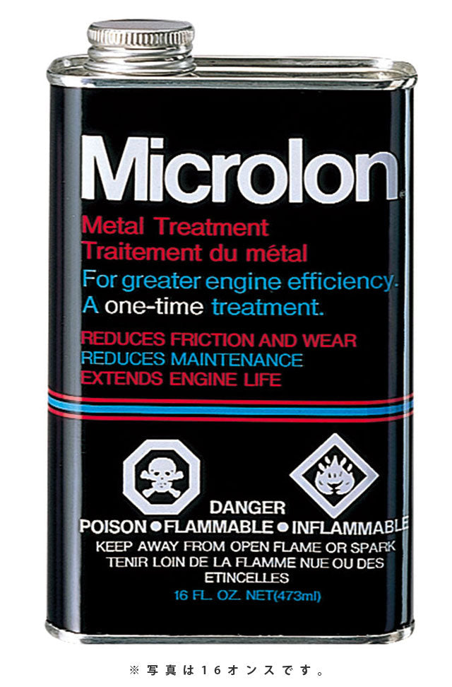 メタルトリートメントリキッド – Microlon 日本総代理店