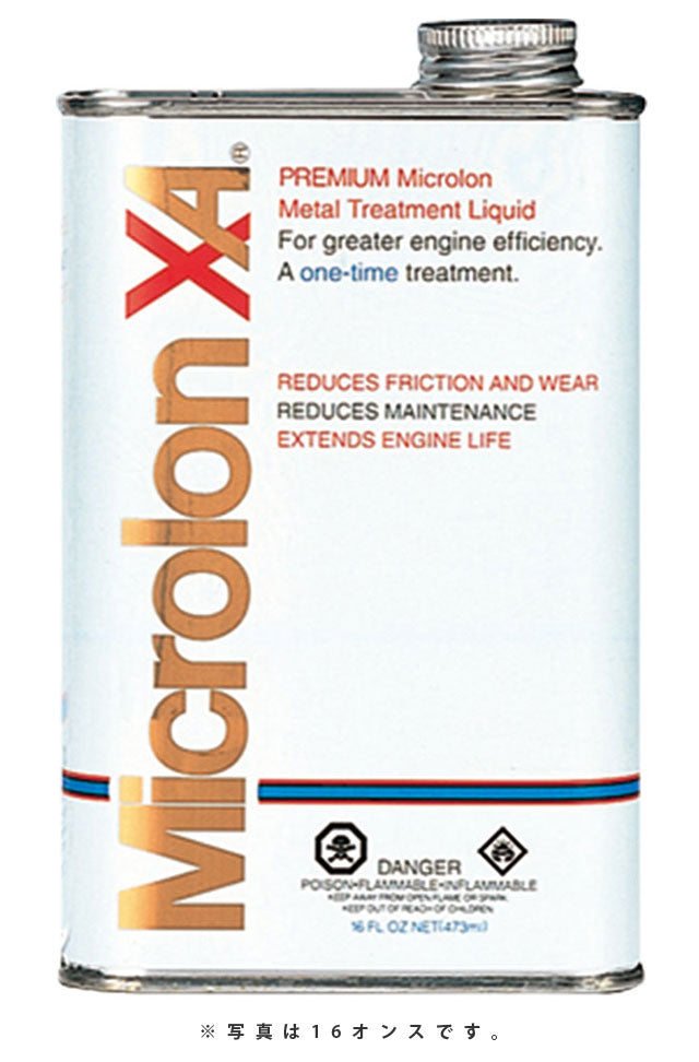 XA エンジン用 – Microlon 日本総代理店