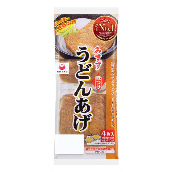 おすすめ商品 | 通販サイト | 株式会社みすずコーポレーション