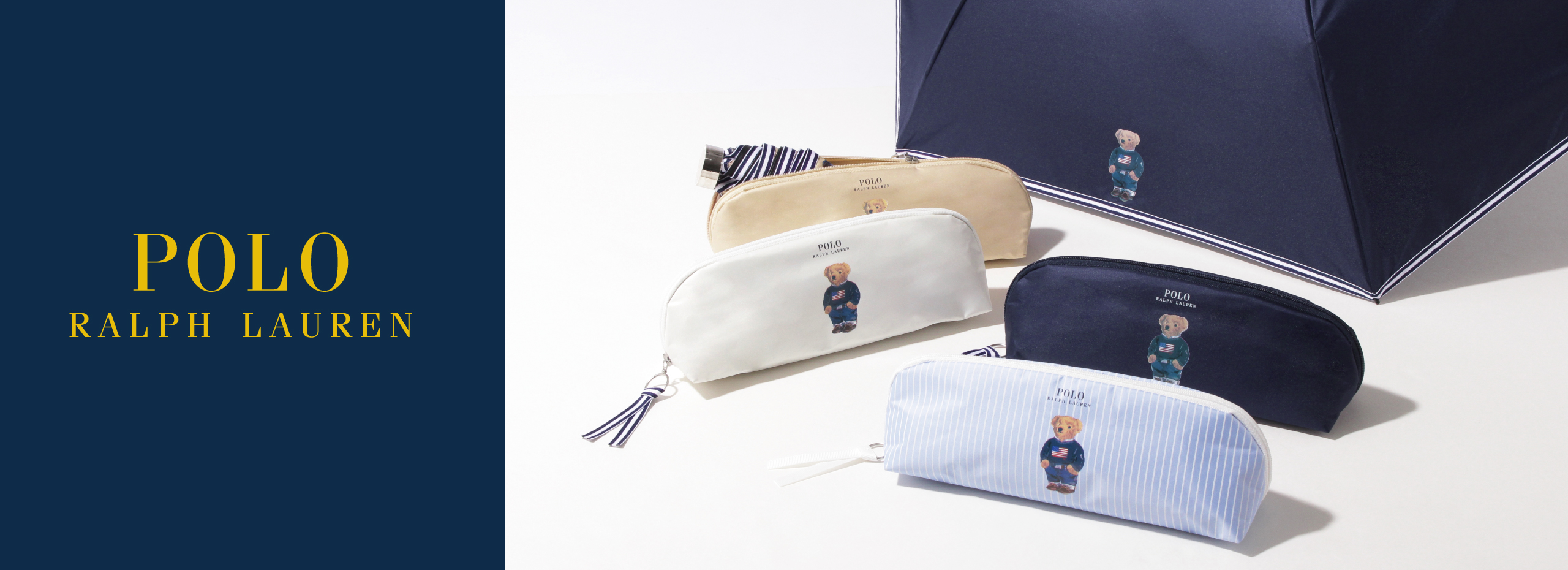 POLO RALPH LAUREN (ポロ ラルフ ローレン)特集 | MOONBAT ONLINE SHOP