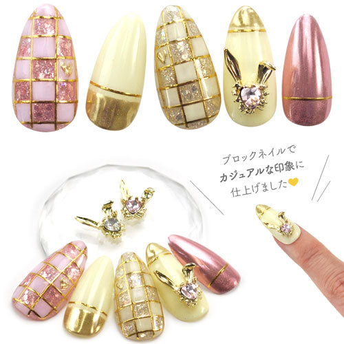 ネイルパーツ うさぎ パーツ メタルパーツ アニマル クリスタル