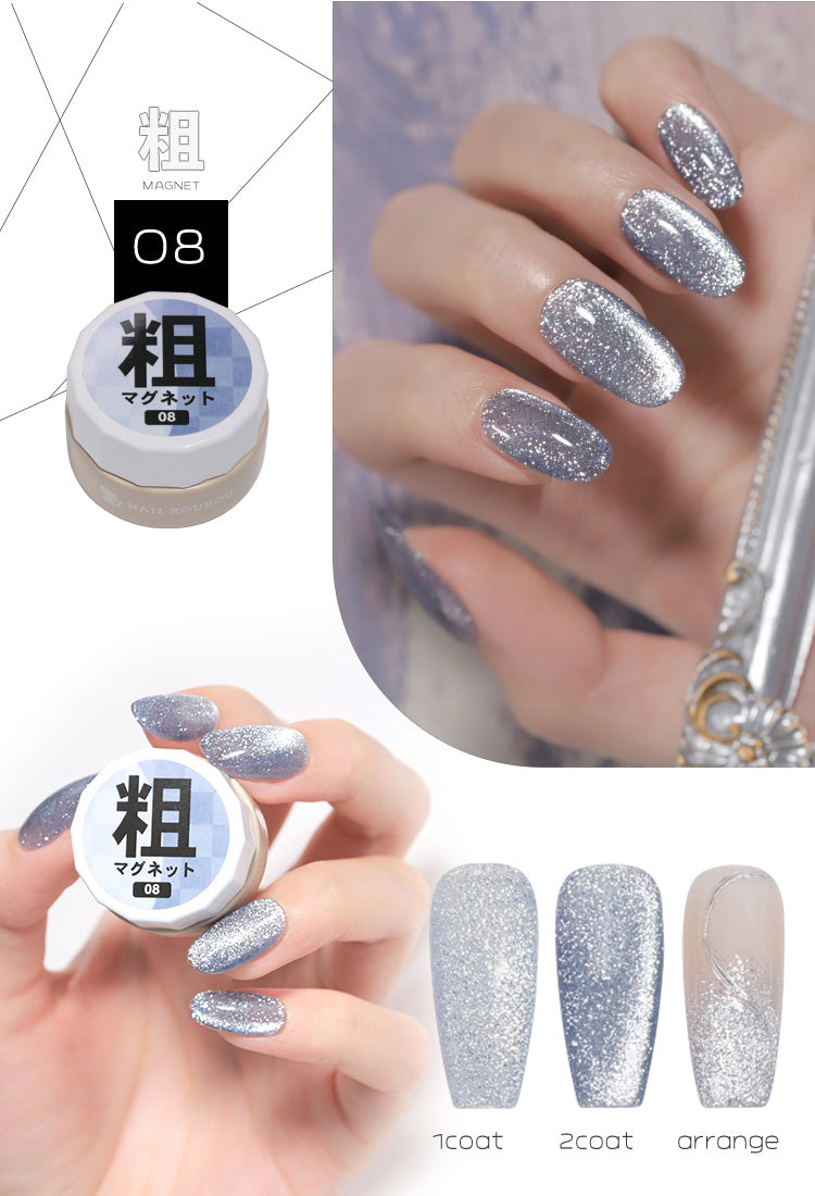 未使用⭐︎ミキネイル19ネイルセルフネイルマグネットジェル8個セット