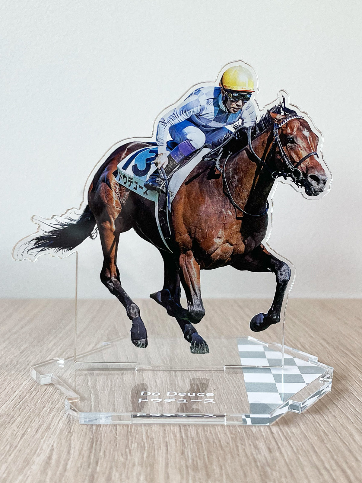 ドウデュース【つなげるアクリルスタンド36-A】｜netkeiba