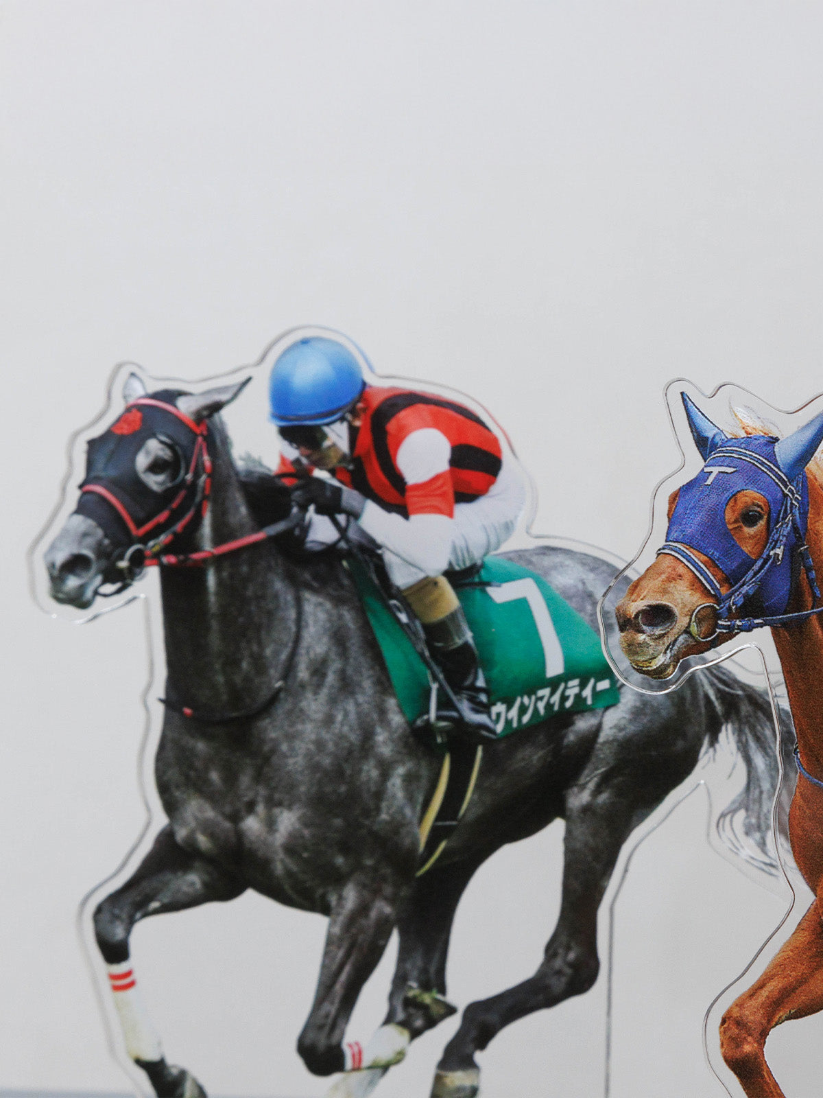 ウインマイティー【つなげるアクリルスタンド59】｜netkeiba