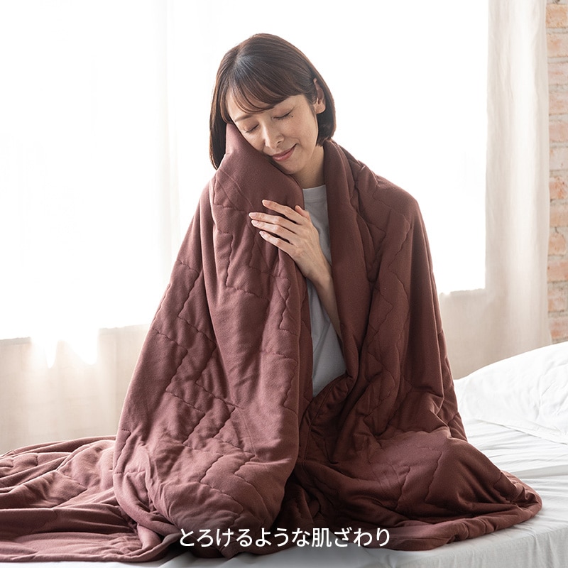 WARMFEEL インナーケット （シングルロング）150×210cm ワイン ふとん