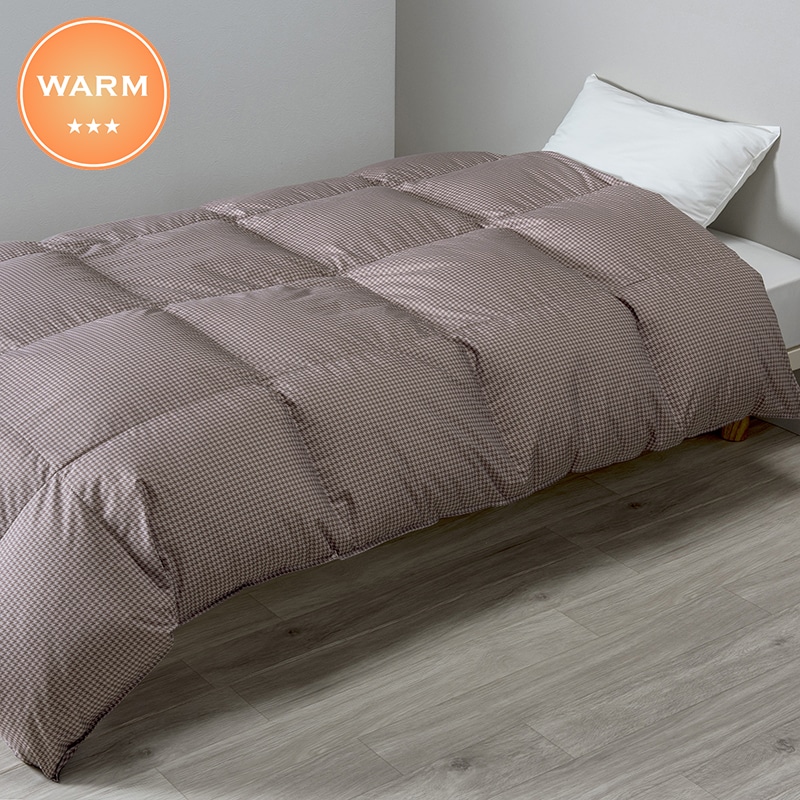 スリーピュア 羽毛掛けふとん （ダブルロング）190×210cm ブラウン