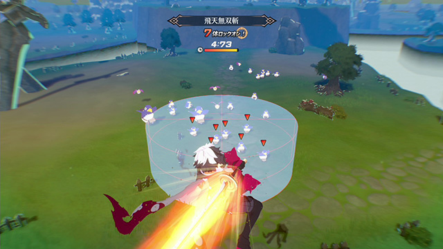 Nippon1.jpショップ / [Switch 2]凶乱マカイズム Nippon1.jpショップ限定版