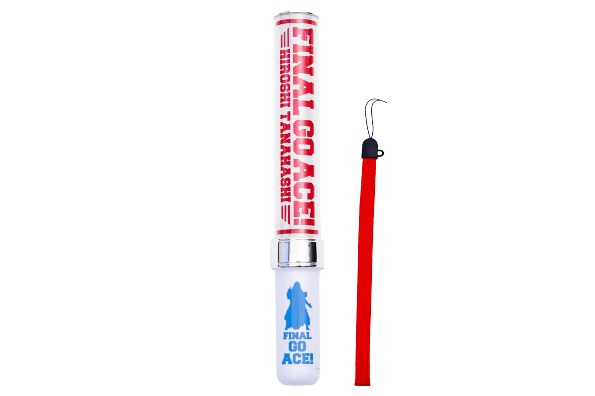 棚橋弘至「FINAL GO ACE」ペンライト