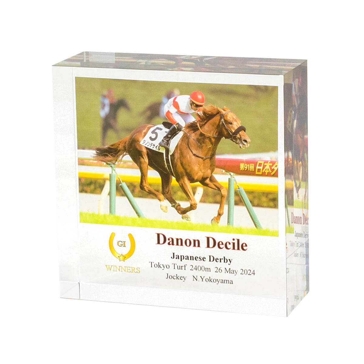 アクリルオブジェ - 競馬グッズの通販サイト ノーザンホースパーク