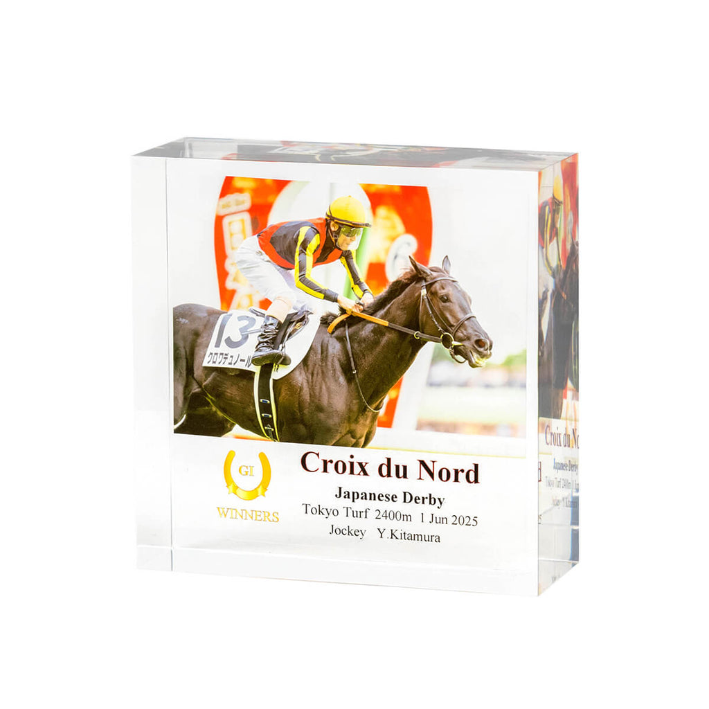 クロワデュノール - 競馬グッズの通販サイト ノーザンホースパーク