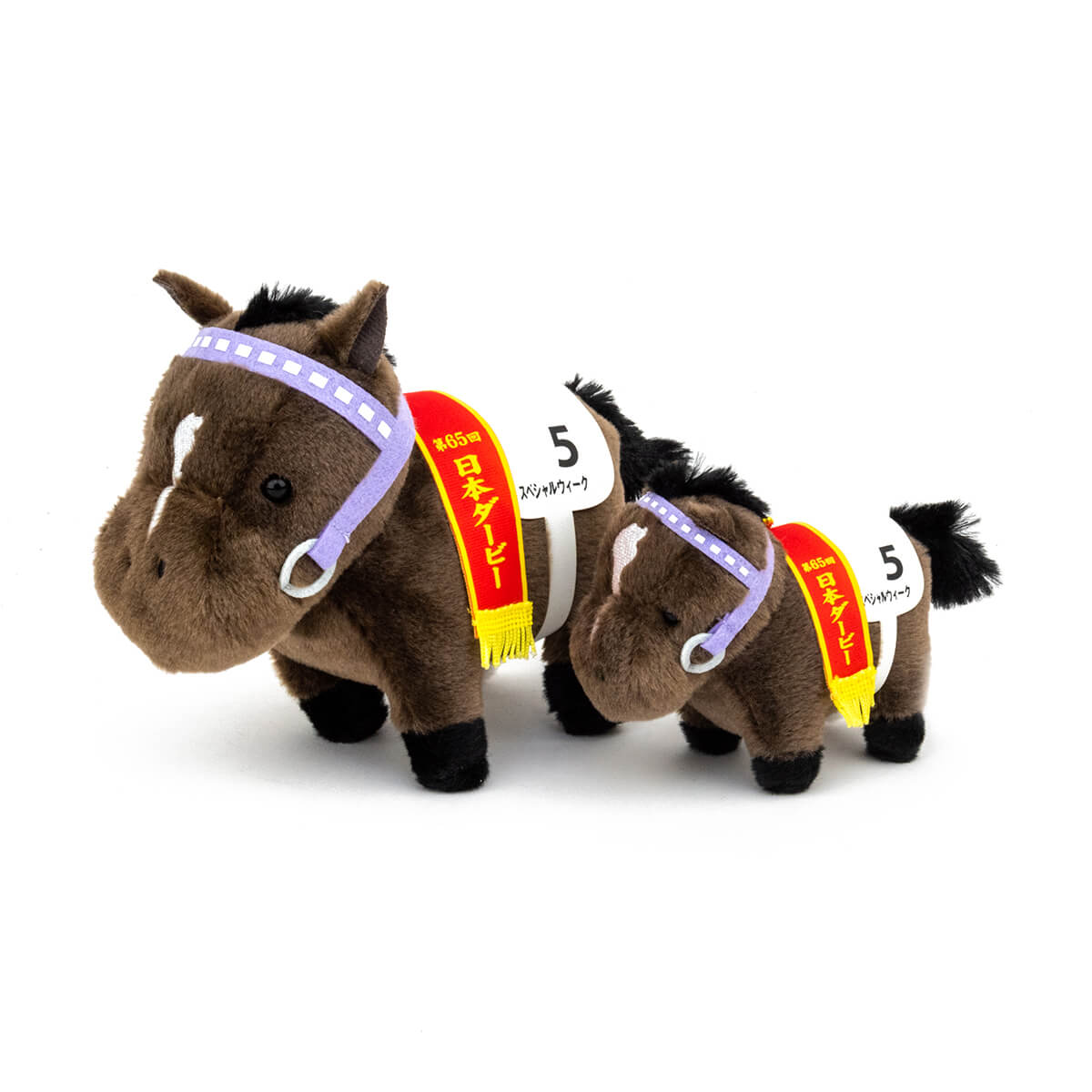 サラブレッドコレクション スペシャルウィーク 日本ダービー1998