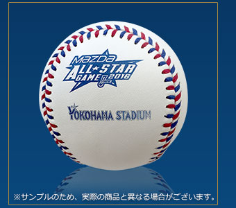 NPBオフィシャルオンラインショップ