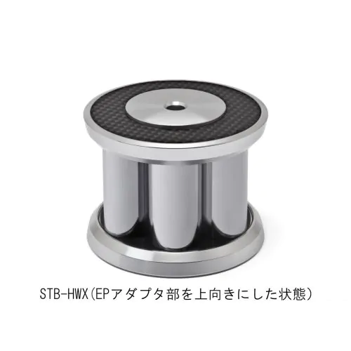 STB-HWX マルチプル レコードスタビライザー ヘビーウエイトモデル