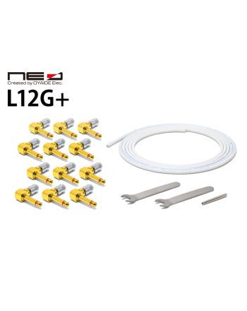 L6S6G+ ソルダーレスケーブルキット