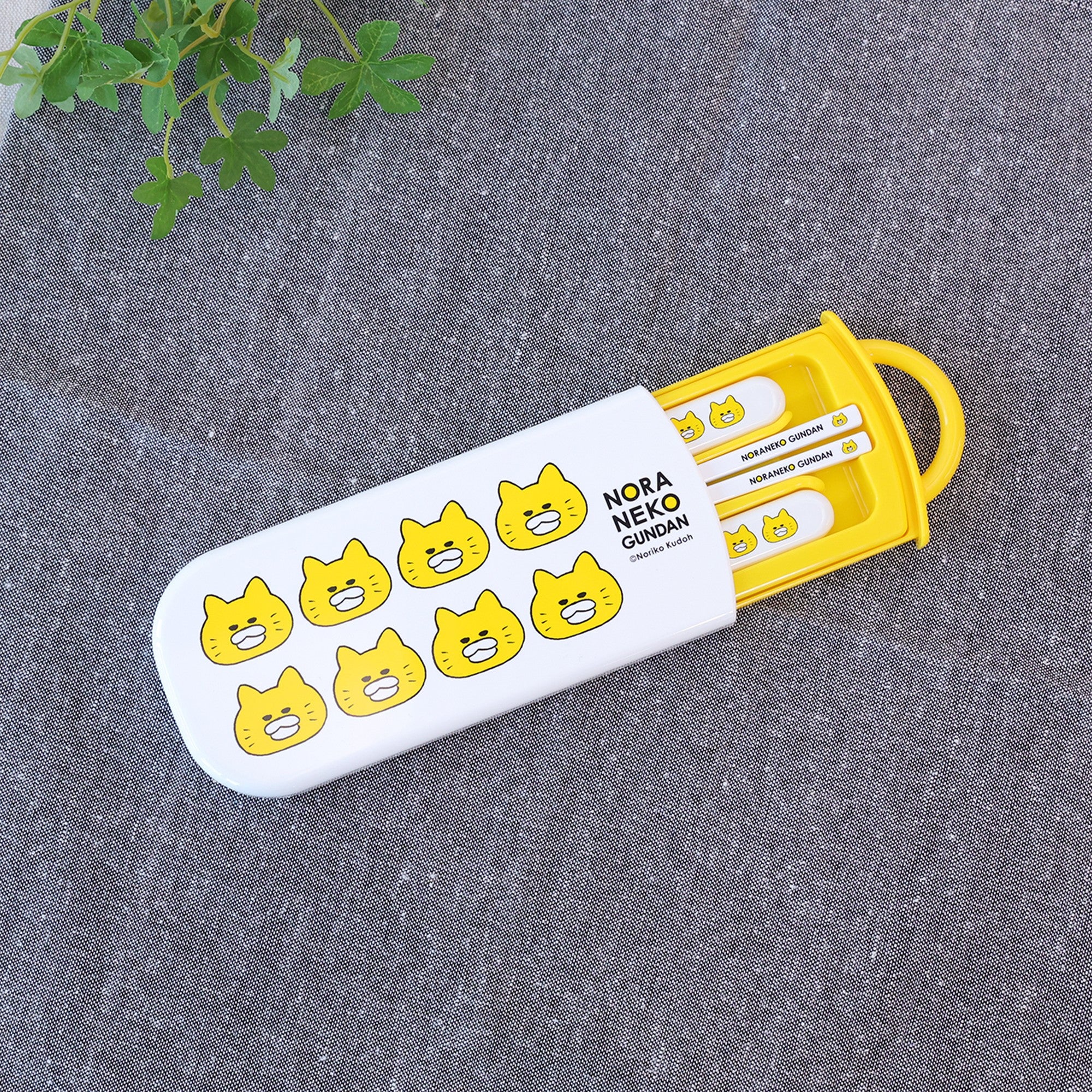 トリオセット【ノラネコぐんだん】 – 親子の時間研究所STORE