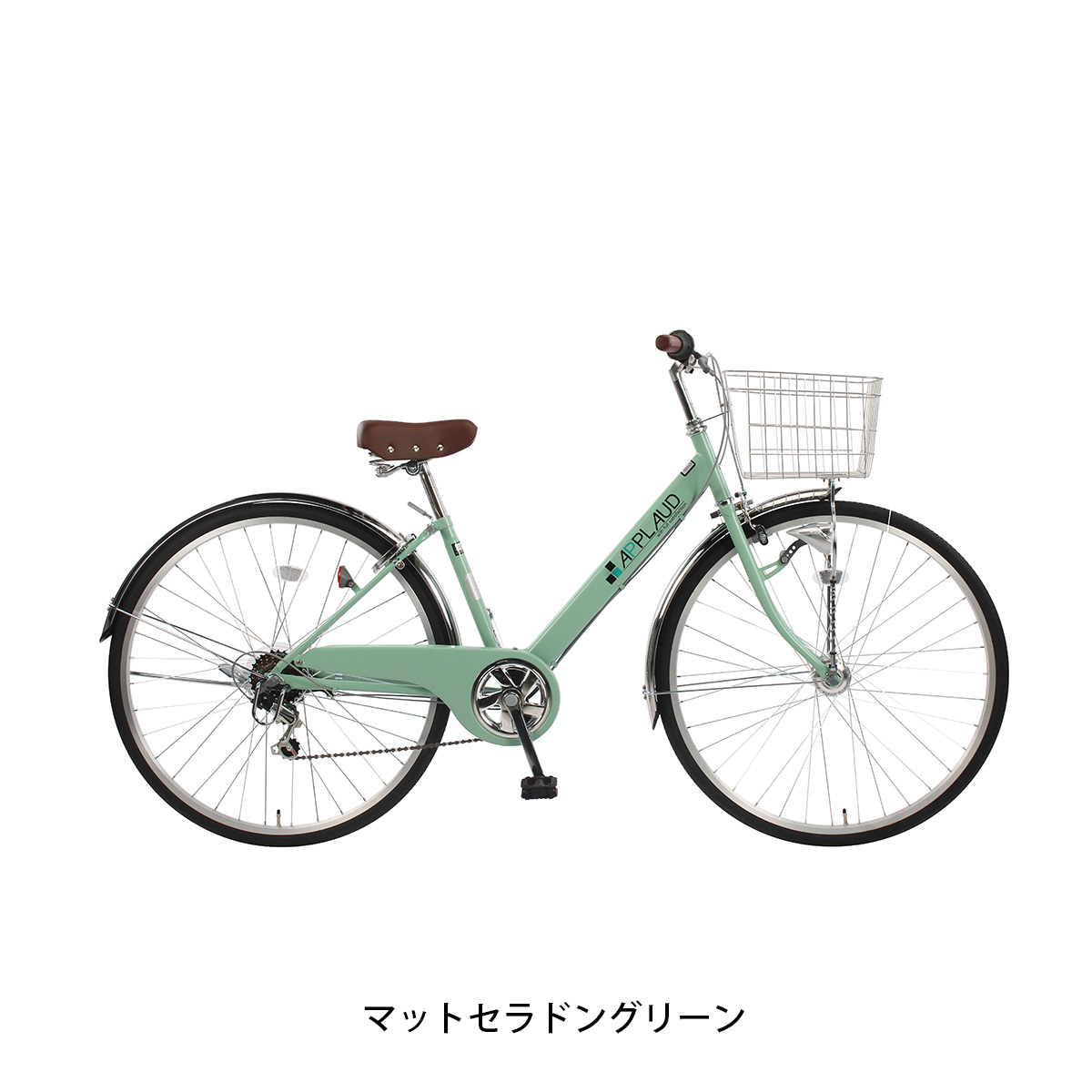 サイクルスポット アプロード276 ママチャリ 27インチ 6段変速 [CS