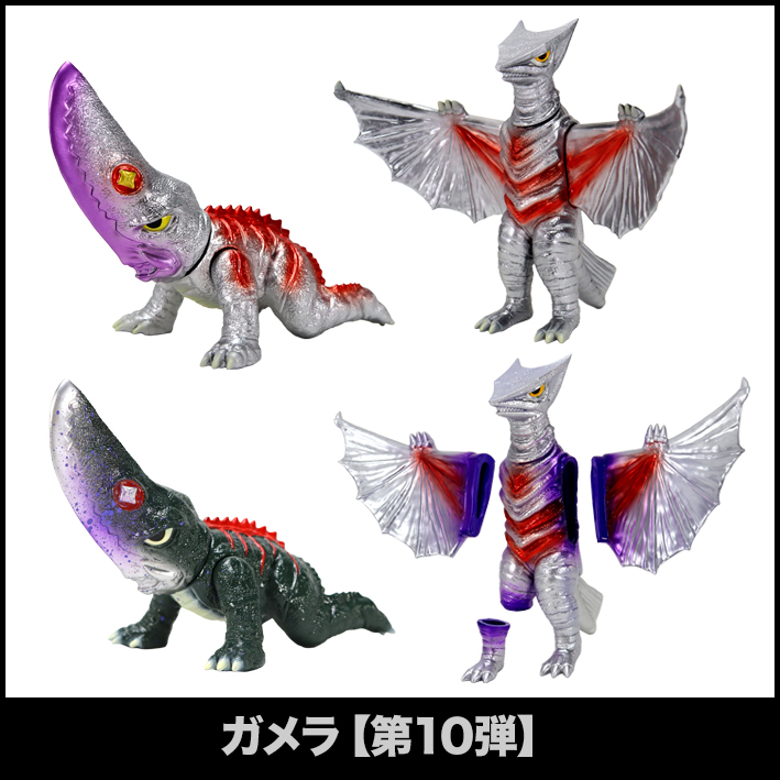 SHOP.CCP.JP / 全商品