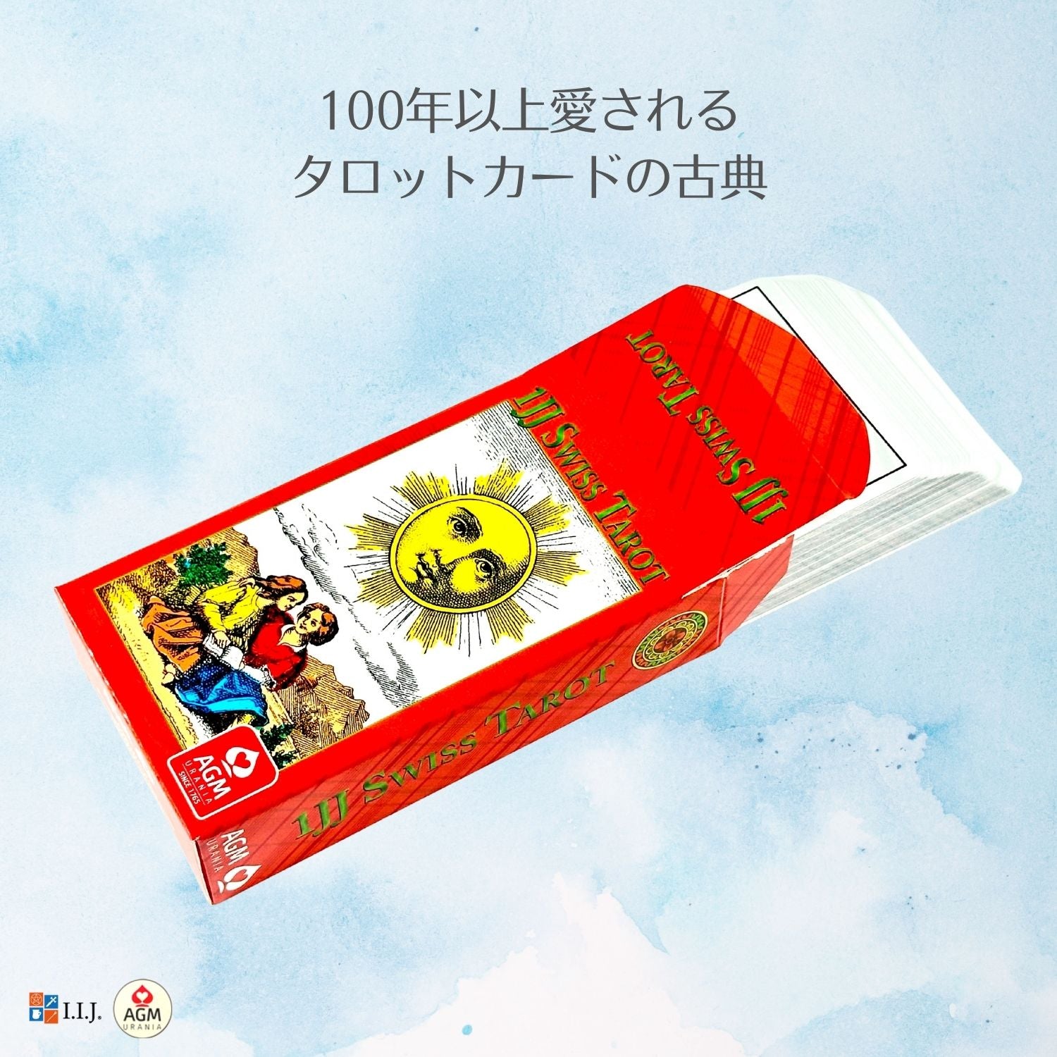 1jj2.jpg?v=1730252208&width=1946