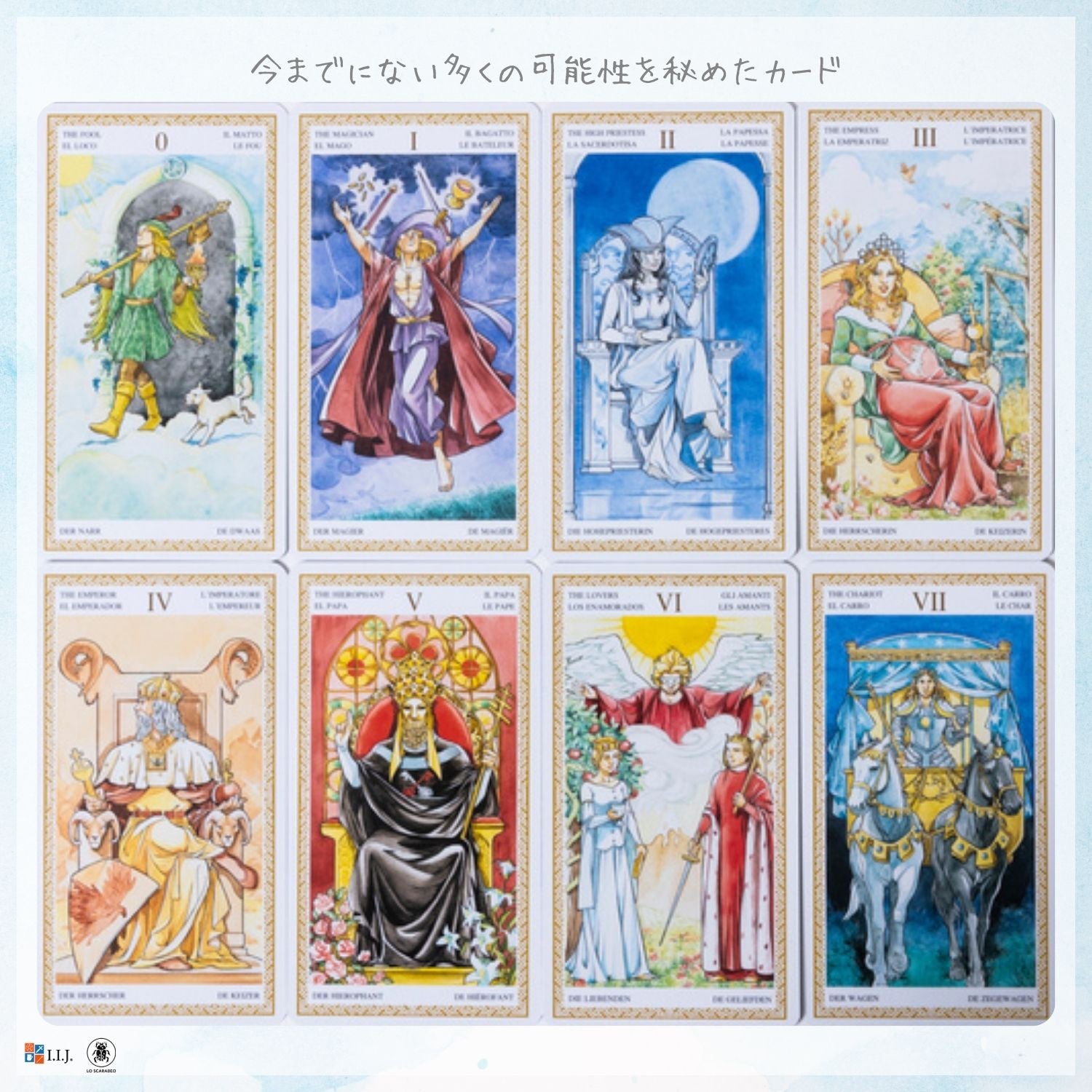 ロ・スカラベオ タロット Lo Scarabeo Tarot – クロノスゲート公式通販