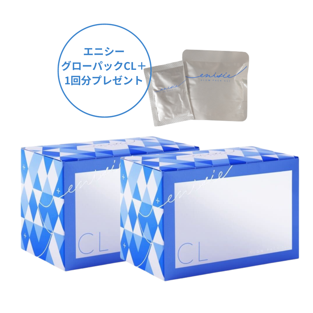 エニシー グローパック スパークル6 enisie 2つ Sparkle6