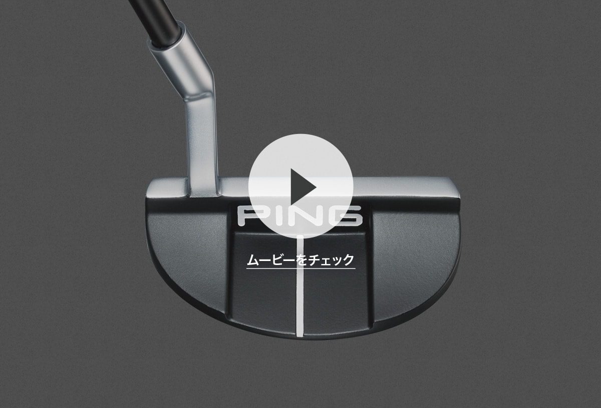 パター PING アンサー2D(右用 34インチ): アウトレットゴルフクラブ