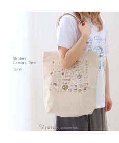 しろたん キャンバストートバッグ 《色々柄》 / Mother garden