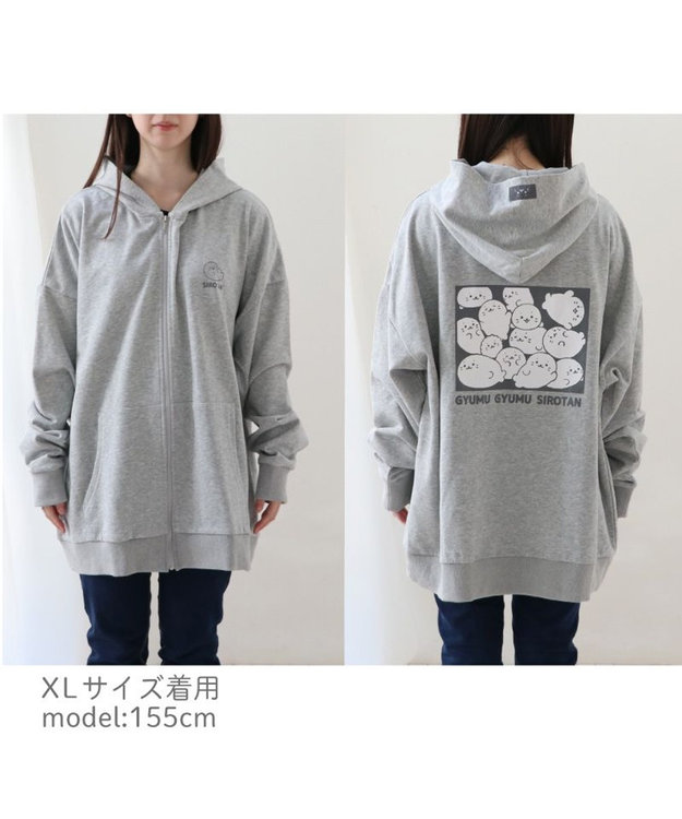 しろたん ジップパーカー 《つみつみ》 ユニセックス / Mother garden