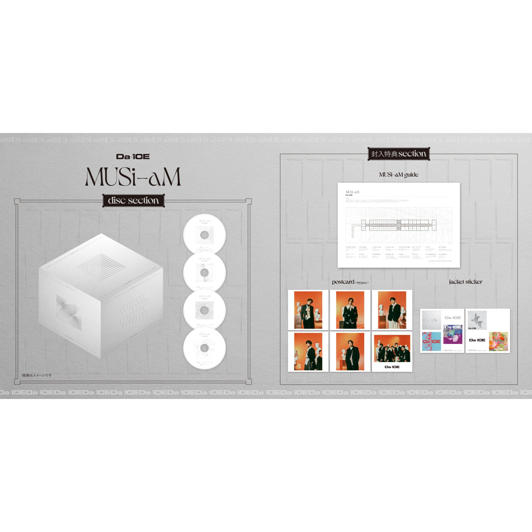 豪華盤(初回生産限定)】MUSi-aM（CD+3DVD） – Da-iCE OFFICIAL SHOP