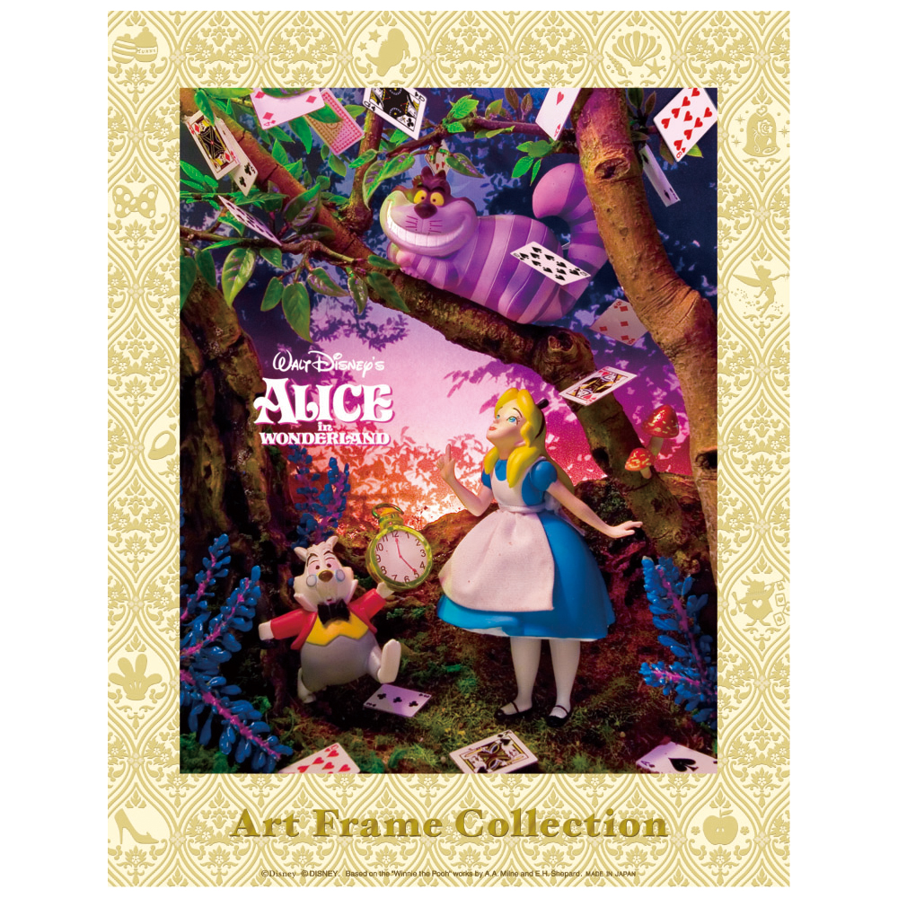 sisa 3Dアートフレーム 不思議の国のアリス S3931 | 2026年版手帳